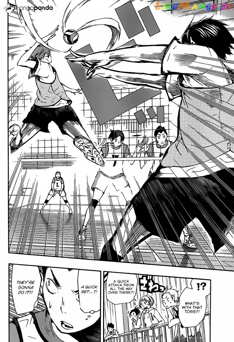 Haikyuu!!, Chapter 12 image 14